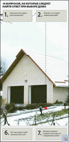0962ea.jpg