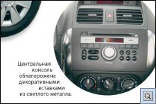 20f60e.jpg
