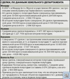 740010.jpg