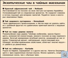 vz_adv1712002-2.jpg