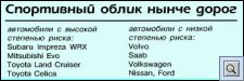 vz_adv1401006-1.jpg