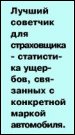 vz_adv1401006-2.jpg