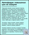 vz_adv1401006-3.jpg
