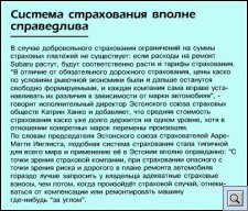 vz_adv1401006-4.jpg