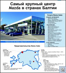 vz_adv0402010-1.jpg