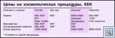 vz_adv1802003-2.jpg