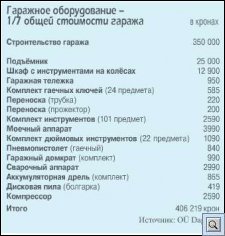9df11f.jpg