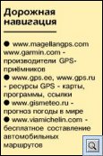 vz_adv3103009-3.jpg