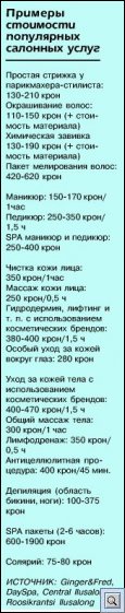 vz_adv1404007-2.jpg