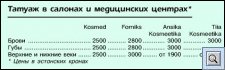 vz_adv1404012-2.jpg