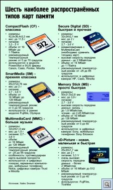 vz_adv2104008-1.jpg