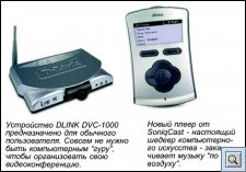 vz_adv2104009-1.jpg
