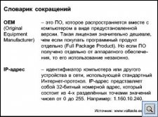 vz_adv2104013-2.jpg