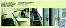 sp_adv0505009-1.jpg
