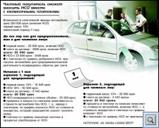 vz_adv0505008-1.jpg
