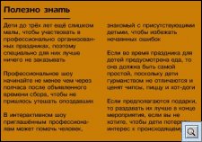 vz_adv1205009-2.jpg