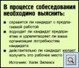 vz_adv1905009-2.jpg