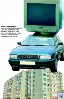 L7h228.jpg