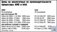 y1wb7e.jpg