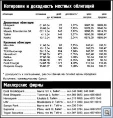 54AZnR.jpg