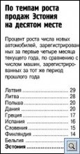 8ZL496.jpg