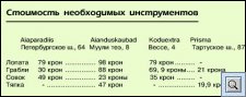 G8eWg8.jpg