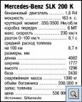 J36CB1.jpg