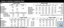 J1PB3f.jpg