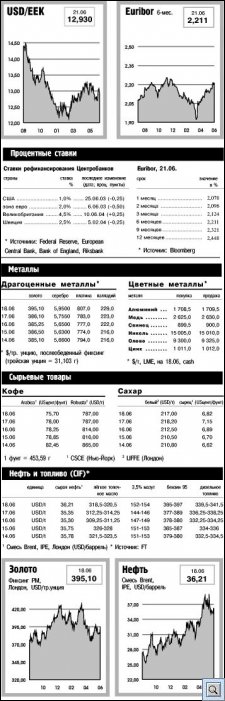 W1Nv1F.jpg