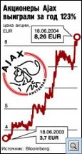 u3bAnA.jpg