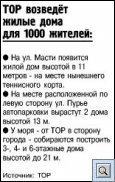 7Zcz33.jpg