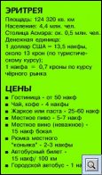 J63HeG.jpg