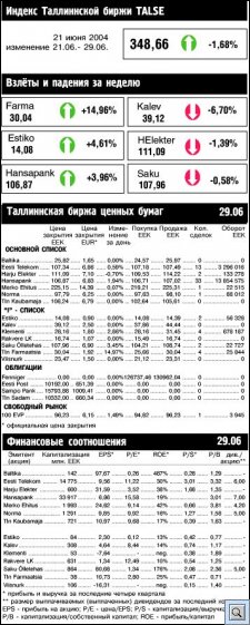 TvbD3q.jpg