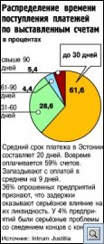 QPvFd2.jpg