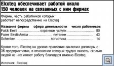 htv37H.jpg