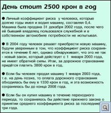 55V1N2.jpg