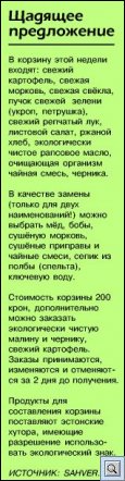 gE8cA6.jpg
