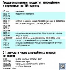 kge513.jpg