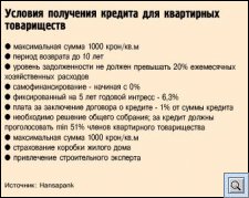 2EcEN9.jpg