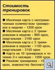 3sR1U9.jpg
