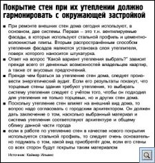 Vh16p7.jpg