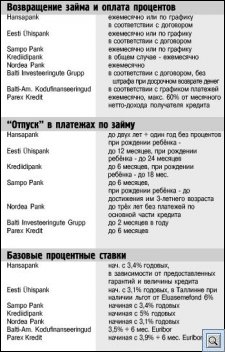 pp1p8F.jpg