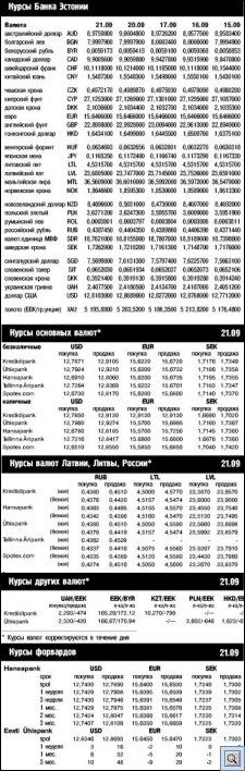 ArPsF6.jpg