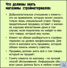 LD4465.jpg