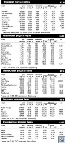 FAk963.jpg