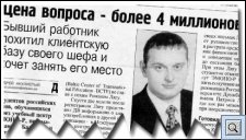 rfS5mn.jpg