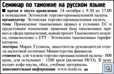 J6GN86.jpg