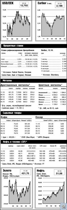 QR6317.jpg