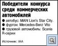 WZ82ZW.jpg