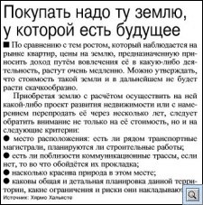 e2EpAV.jpg